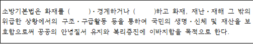 사각형입니다.